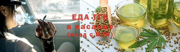 метадон Медвежьегорск
