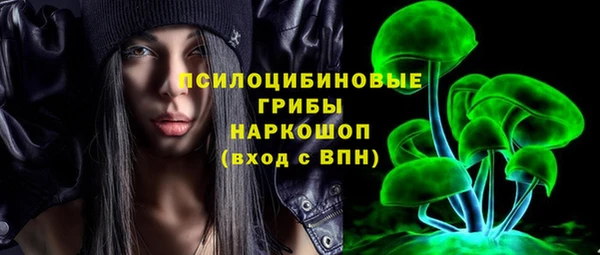амфетамин Михайлов