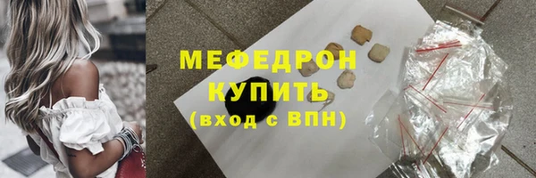 apvp Михайловка