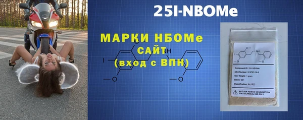 амфетамин Михайлов