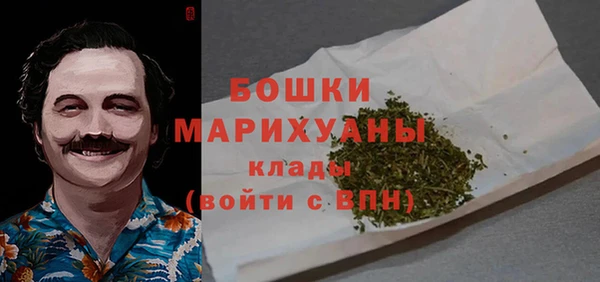 меф Михайловск
