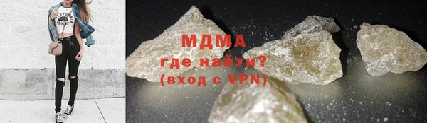 метадон Медвежьегорск