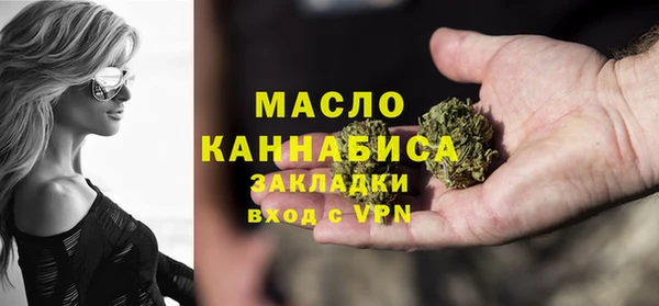 метадон Медвежьегорск