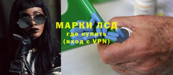 амфетамин Михайлов