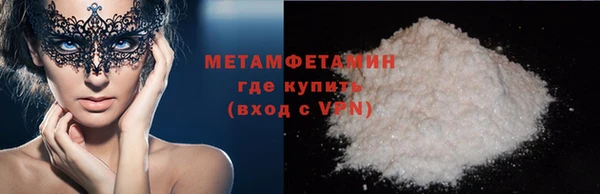 apvp Михайловка