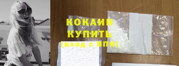 apvp Михайловка