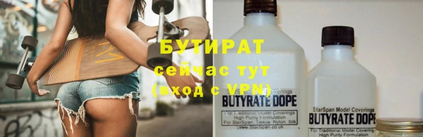 амфетамин Михайлов