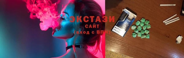прущий лед Мегион