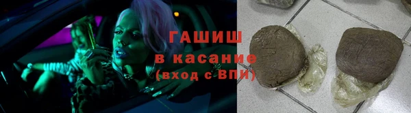 apvp Михайловка