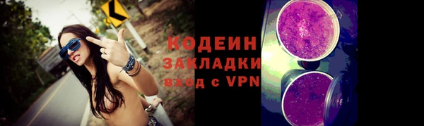 прущий лед Мегион