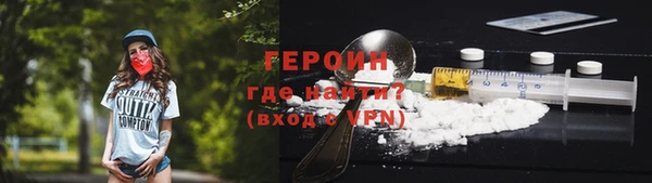 метадон Медвежьегорск