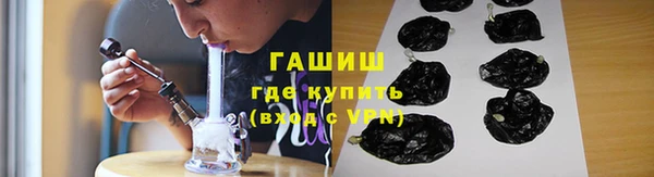 прущий лед Мегион