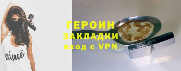 амфетамин Михайлов
