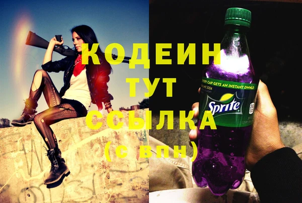 амфетамин Михайлов