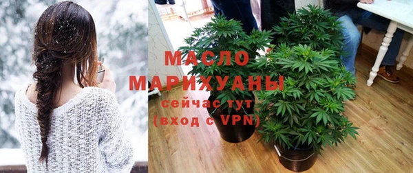 прущий лед Мегион