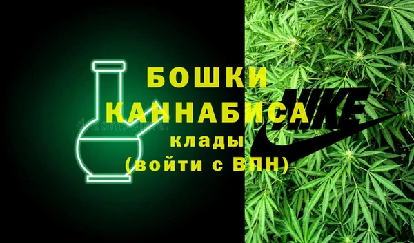 apvp Михайловка
