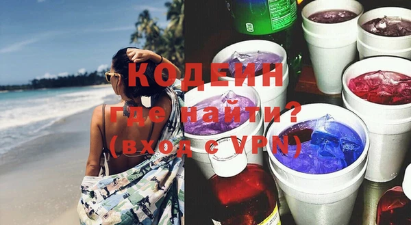 амфетамин Михайлов