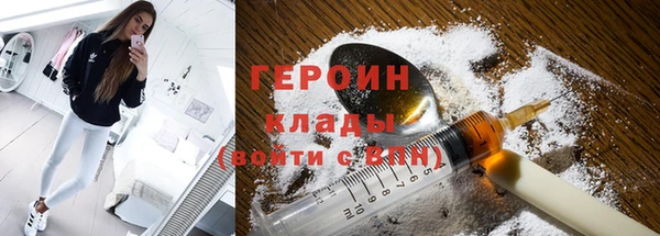 прущий лед Мегион