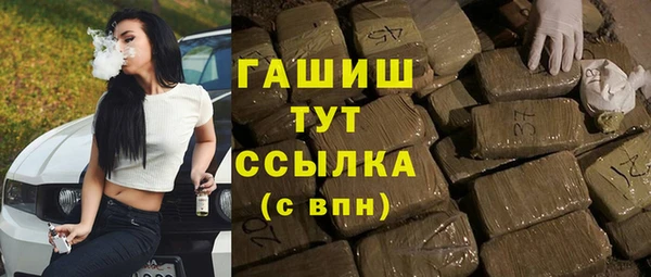 метадон Медвежьегорск