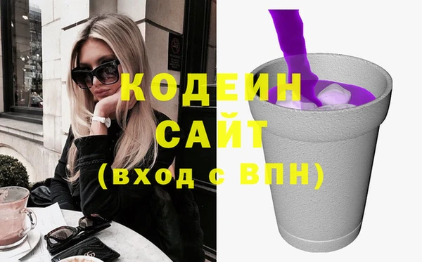 прущий лед Мегион
