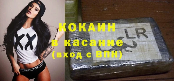 меф Михайловск