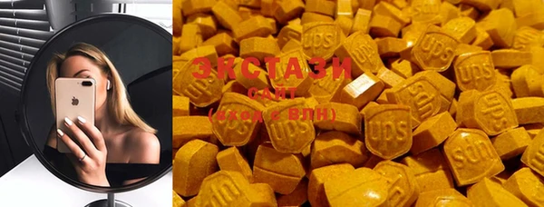 apvp Михайловка