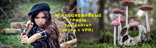 меф Михайловск