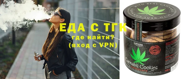 apvp Михайловка