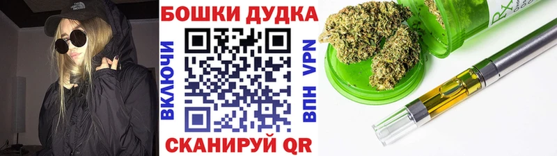 МАРИХУАНА Amnesia Отрадный